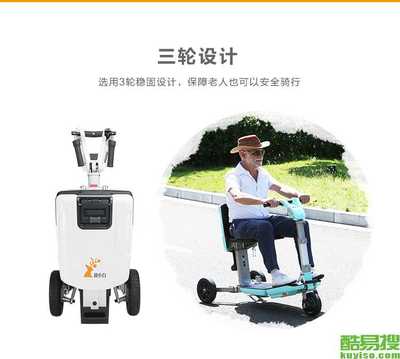 北京哪里有卖老人代步车电动爬楼轮椅价格_北京爬楼梯轮椅哪个牌子好_众邦爬楼轮椅
